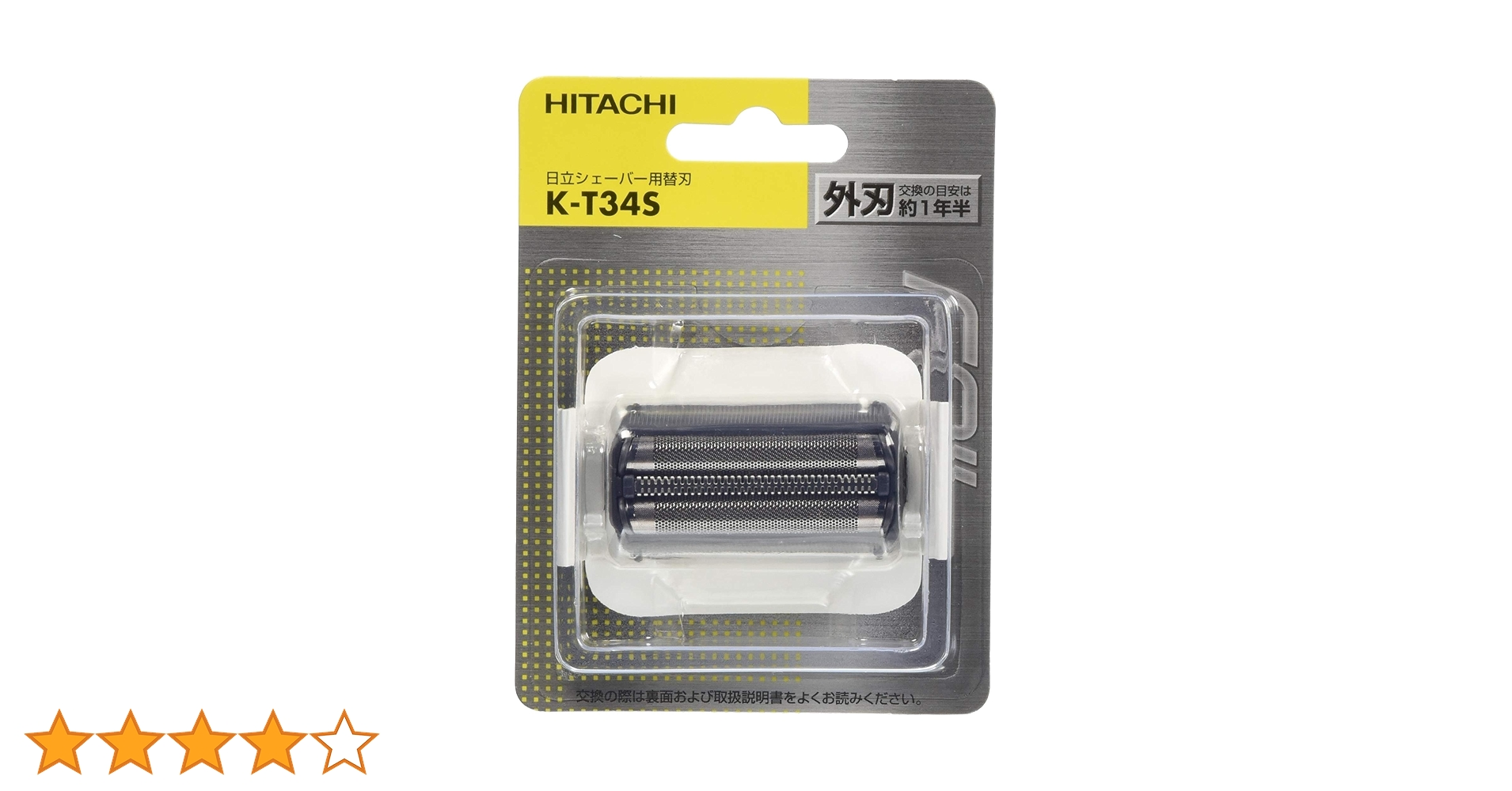 Amazon | 日立 シェーバー替刃 KT34S | 日立(HITACHI) | メンズ